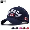 Northwood Хлопковая бейсбольная кепка Canada Hat Snapback Мужские бейсболки Snapback Dad Hat