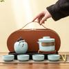 Hand-held Pot, Ru Kiln Kuaike Cup, Portable Travel Tea Set, Complete Set, Company Party Commemorative Gift