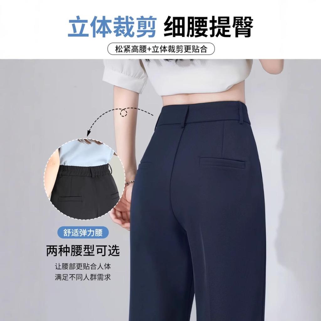 Черные брюки-капри женские весенне-летние для собеседования профессиональные брюки-кюлоты с драпировкой узкие брюки для костюма