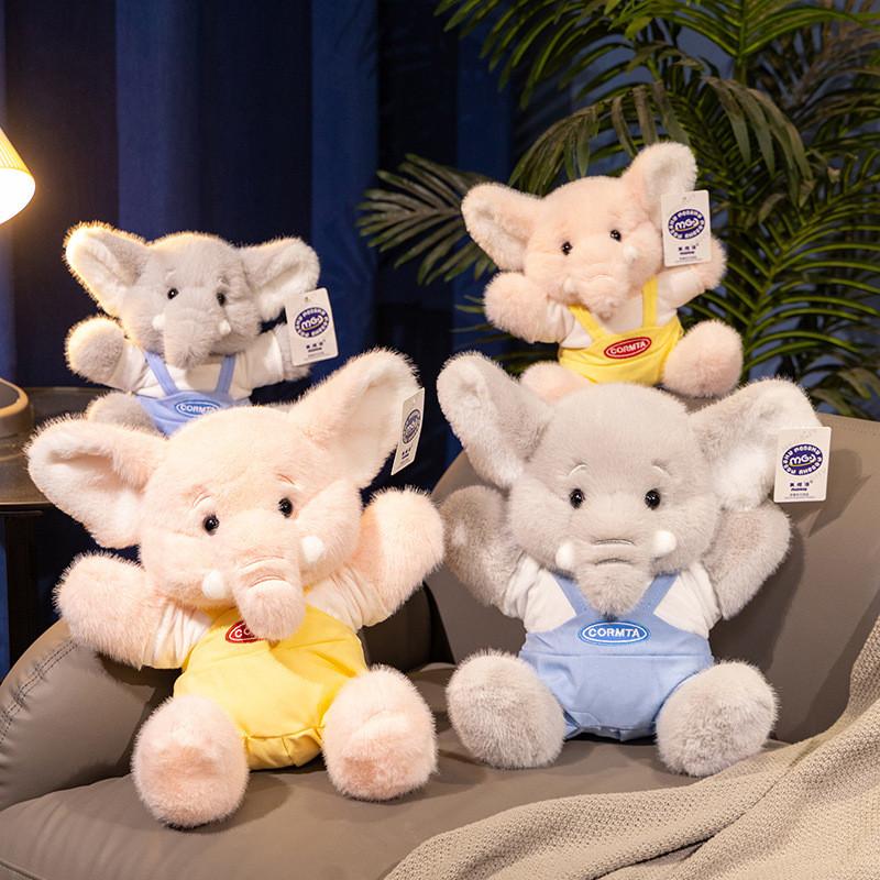 Plush Elephant Soft Toy Huggable Stuffed Animal Ideal For Childrens Bedroom Decor