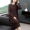 Large Size Knitted Dress In The Long Section Was Thin Temperament Base Dress Pure Color Simple Middle-aged Women Sweater Dress