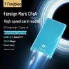 Высокоскоростной кардридер Fenbiao CFexpress Type-A