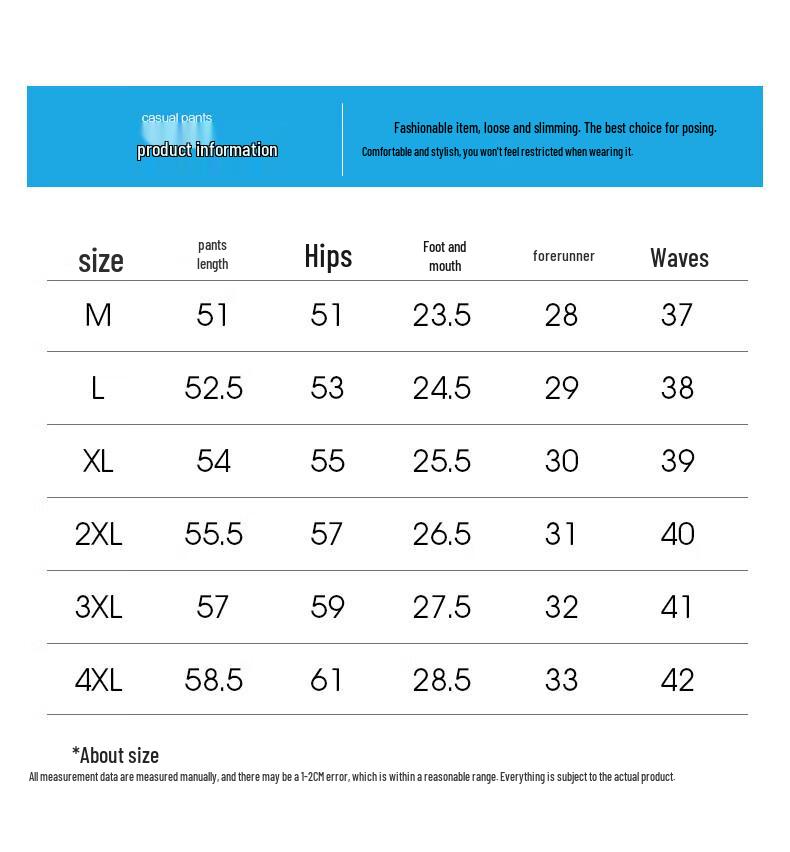 Мужские летние повседневные шорты-карго Maoren