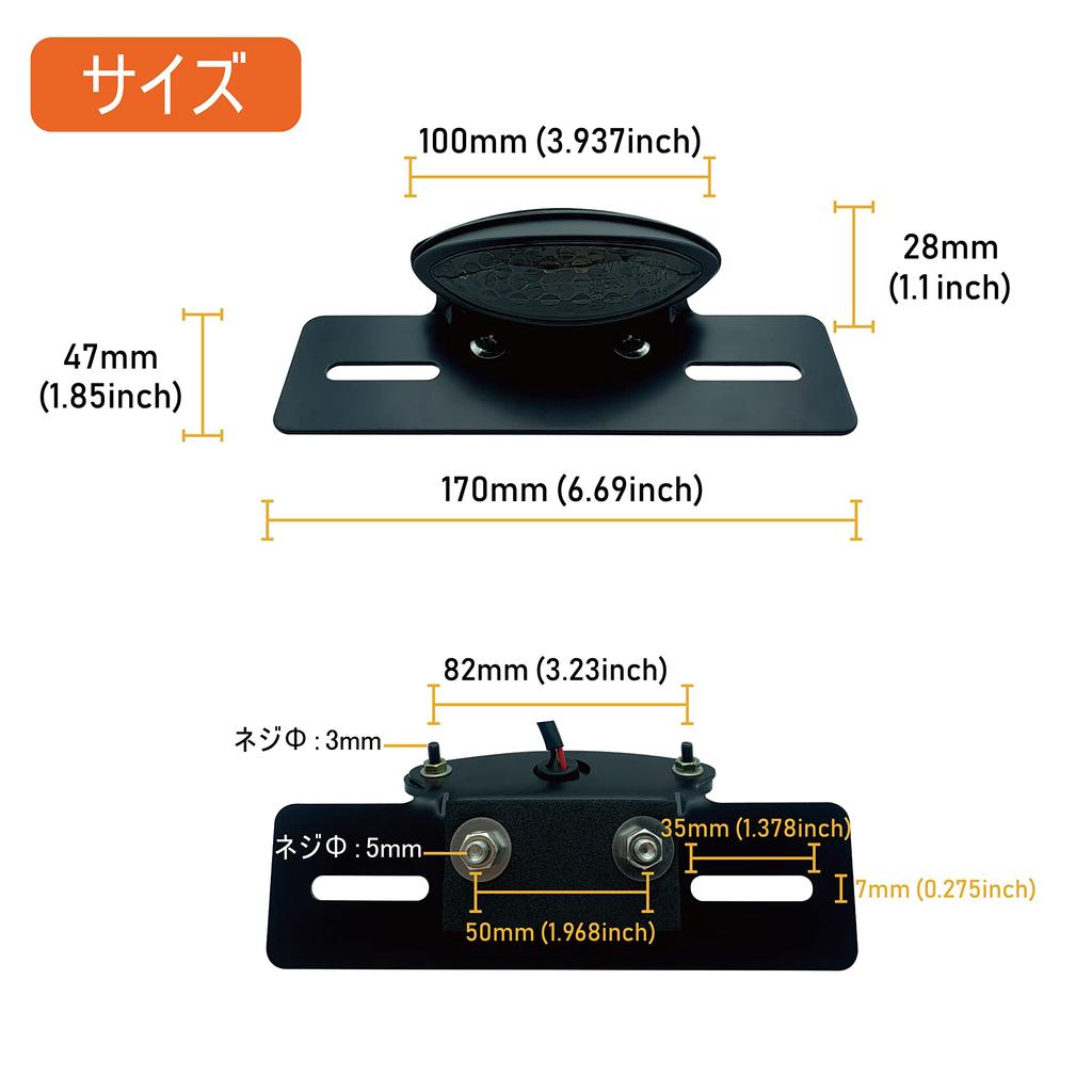 MGMSUNDK Совместимость с техосмотром транспортного средства Сертификация E Mark Сертификация DOT Задний фонарь для мотоцикла Интегрированный светодиод DC12V Водонепроницаемый Универсальный