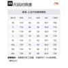 Мужской тренч Li Ning Цвет: Слоновая кость AFDU417-1