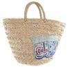 Basket Bag Handbag Beige Raffia Women Used