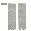 Fuuka Tabi One Size Fits for Professional Use After-Bath Socks, Most, 22-27cm, Unisex, (Hot Springs/Hotels/Inns), (10 Pairs) (Light Gray)