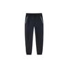 Training Series Solid Color Loose Knit Cuffed Casual Pants Women Bottoms Black 162317318-2