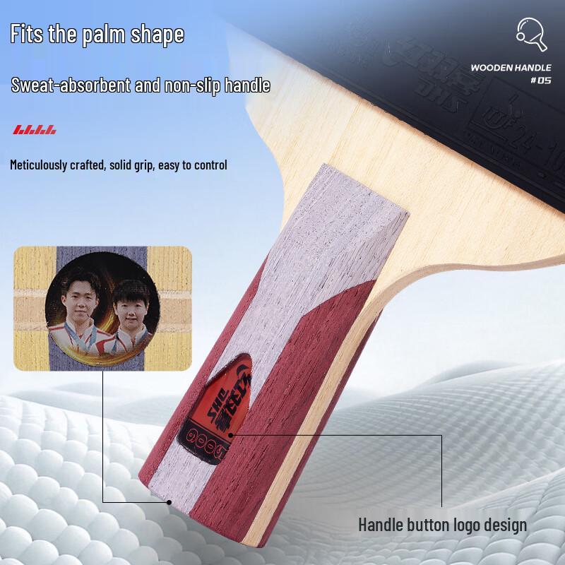 DHS 5-Star Hurricane 3 Penhold Table Tennis Racket