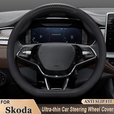 Высококачественная кожаная накладка на руль автомобиля для Skoda Octavia Rapid Superb Fabia Kodiaq Kamiq, противоскользящие автоаксессуары