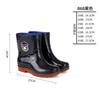 Water Shoes Medium Tube Rainproof Black Labor Insurance Velvet Rain Shoes Men's Water Boots PVC Rubber