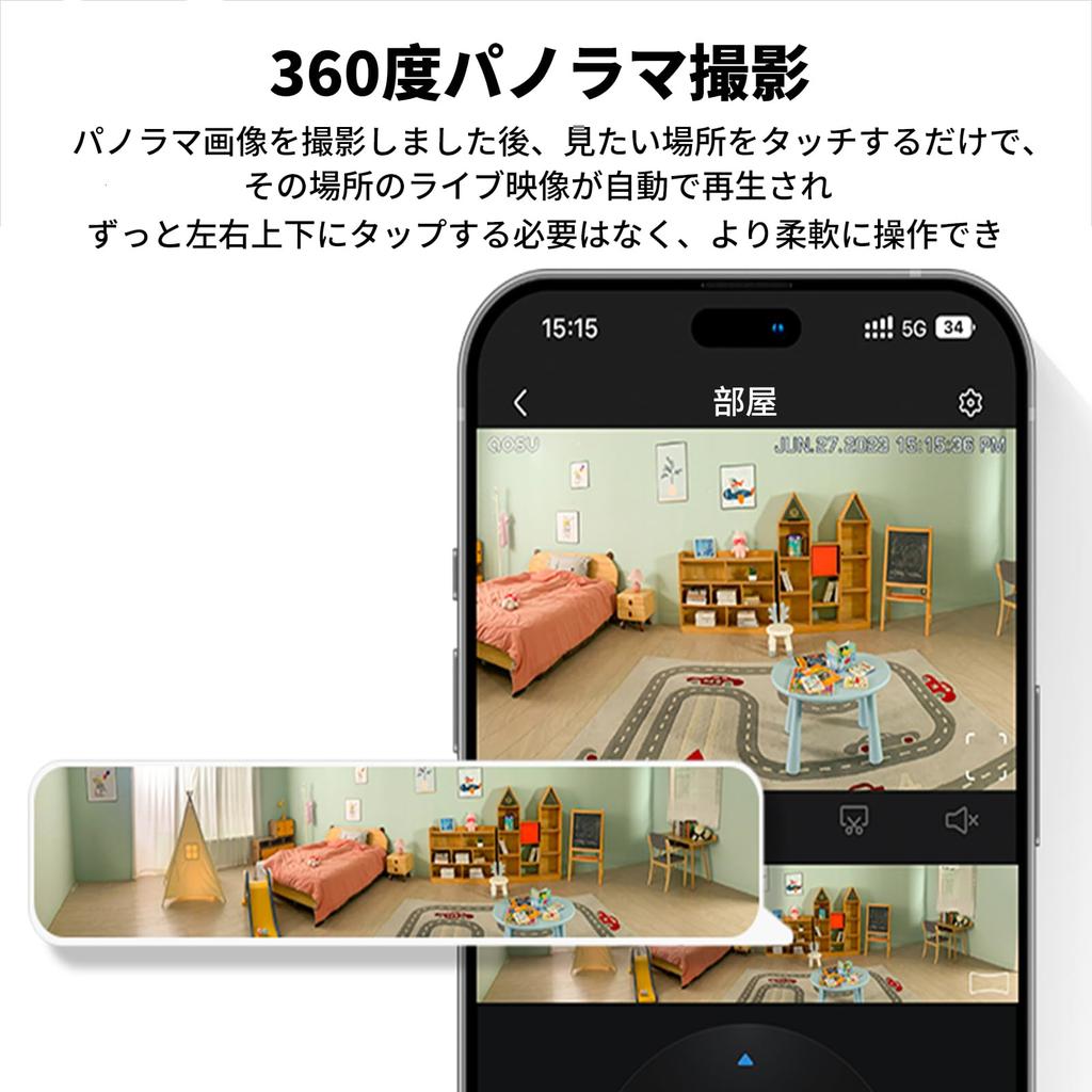 4 миллиона высоких и 5G WiFi вызовов Мониторинг домашних животных AOSU внутренняя безопасность человека автоматическая домашняя сигнализация ответ совместима с Alexa [Evolved pixels, 2.4G