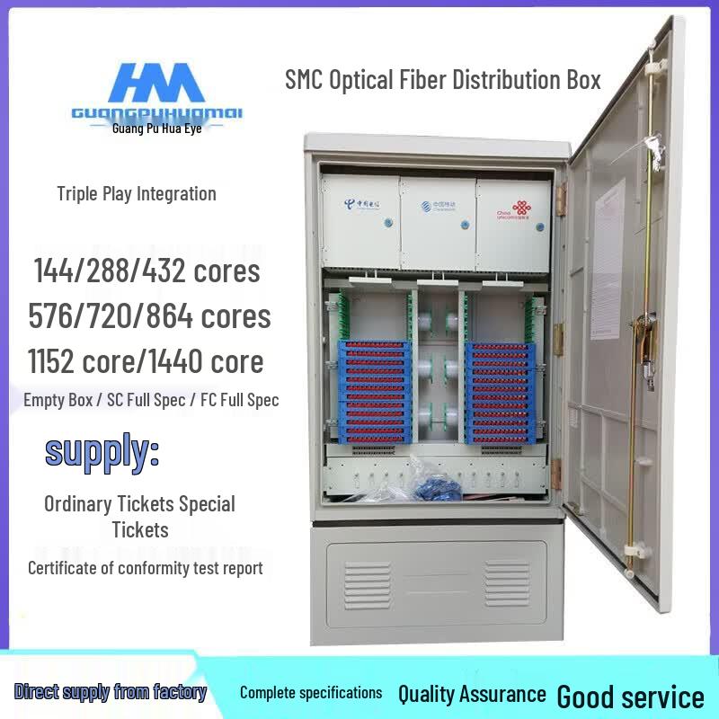 GPHMTEL 360-Core Outdoor Fiber Optic Cross-Connect Cabinet