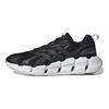 Ventice Climacool Black White Мужские кроссовки Core-Black Cloud-White GZ0664
