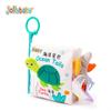 Jollybaby 3D Animal Tail Cloth Book for Infants: Tear-Resistant Early Education Toy 0-1 Year