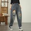 Новое поступление Весна Осень Женские джинсы гаремы Высокая талия Милая вышивка мультяшного персонажа Джинсовые капри Стильные Элегантные Базовые Женские Свободные Джинсы