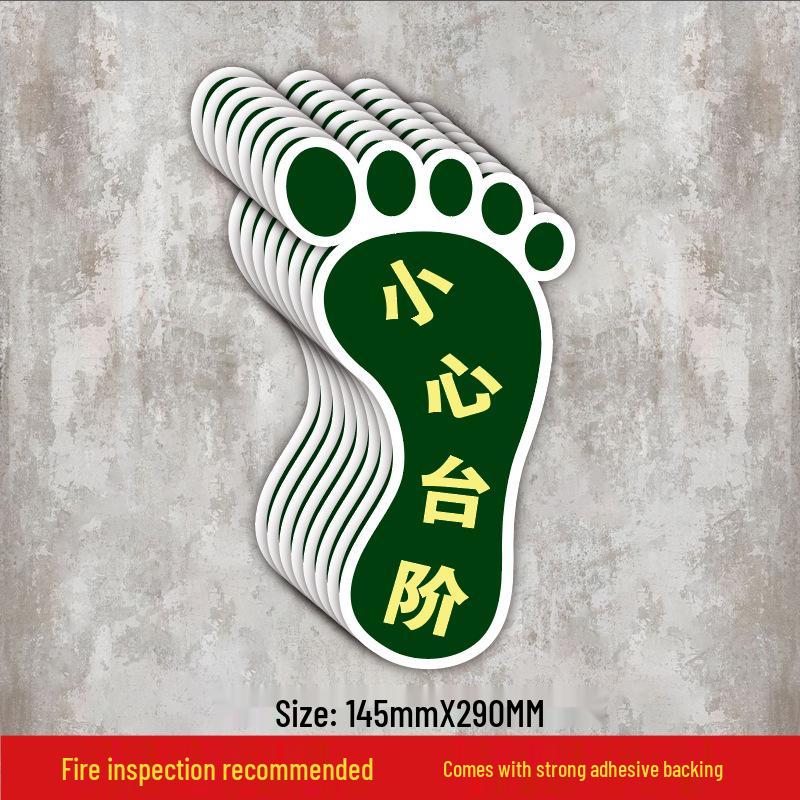 Luminous Self-Adhesive Floor Sticker for Fire Exit and Evacuation Pathway