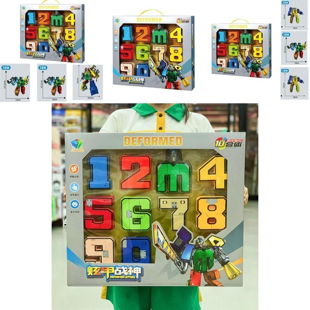 Цифровой Трансформер Робот Игрушка Учи Буквы Цифры Цвета