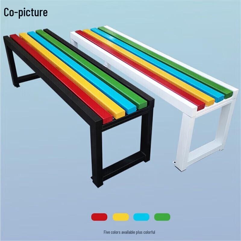 Xietu 1.5m Outdoor Plastic Wood Park Bench