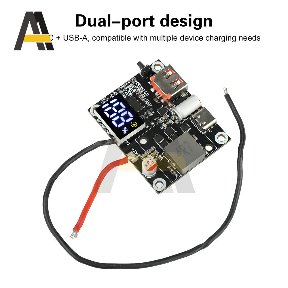 3S/4S/5S/6S 65W Power Bank Быстрая зарядка Мобильный модуль питания Печатная плата DIY Материнская плата Двунаправленный Type C+USB Интерфейс