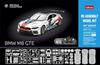 Doyusha Luster 1/18 BMW M8 GTE Пластиковая модель-конструктор R/C