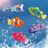 Электрическая игрушка для игры в воде с рыбками - Интерактивный симулятор электронный питомец для детей