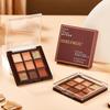 Mijoqo Earth Tones: 9-Color Chocolate Eyeshadow Palette with Matte, Shimmer, and Glitter Shades for Brightening Students' Eye Makeup.