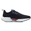 Li-Ning Ультралегкие профессиональные кроссовки для бега 18 Racing с низким верхом женские кроссовки для бега черные синие ARMR008-2