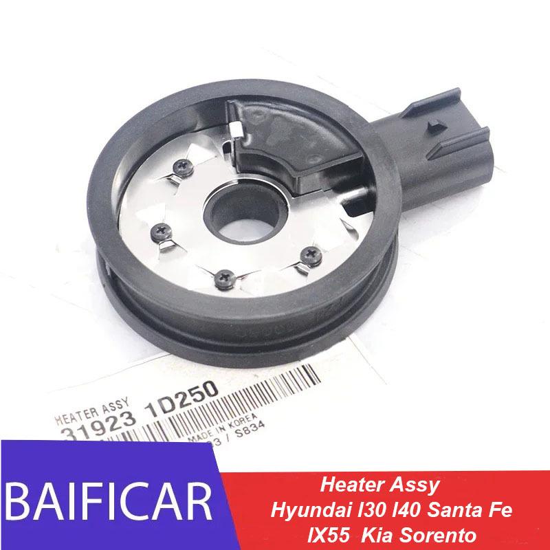 Бренд Baificar Новый Оригинальный Узел Нагревателя 31923-1D250 319231D250 Для Hyundai I30 I40 Santa Fe IX55 Kia Sorento