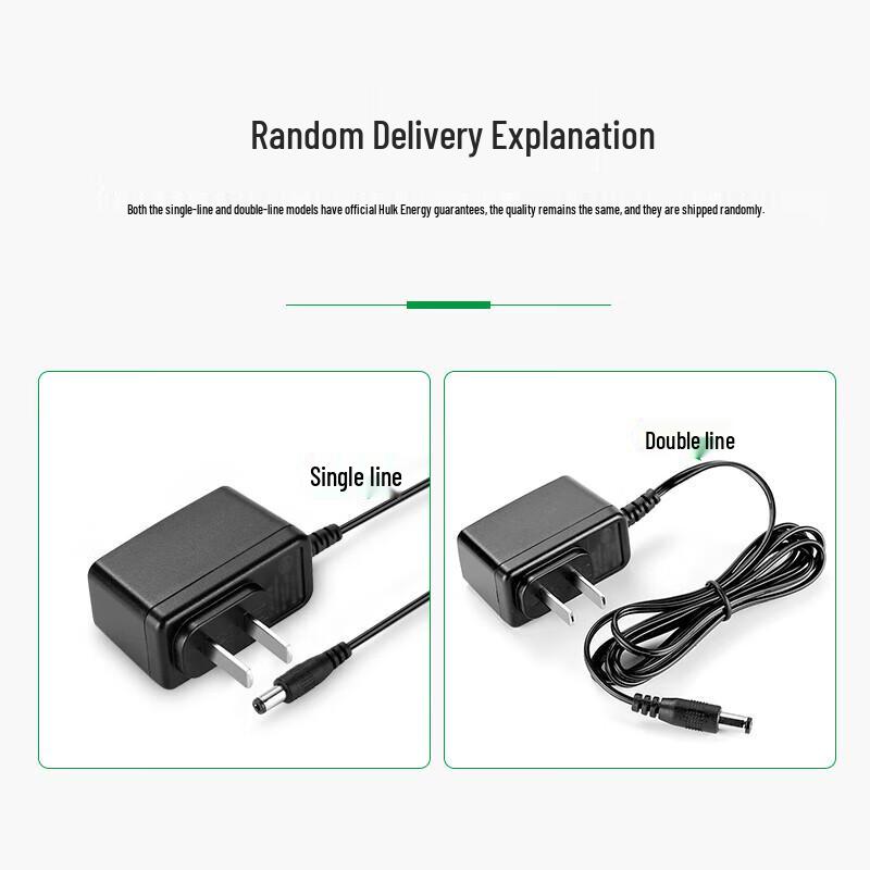 Адаптер питания Llano 5V 1A DC