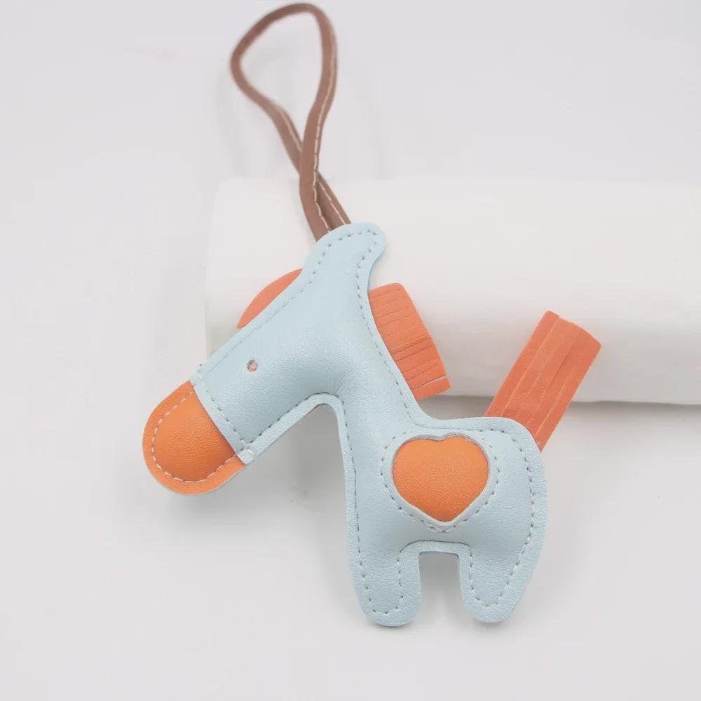 Модный маленький ослик кожаный шнурок для рюкзака и кулон на сумку