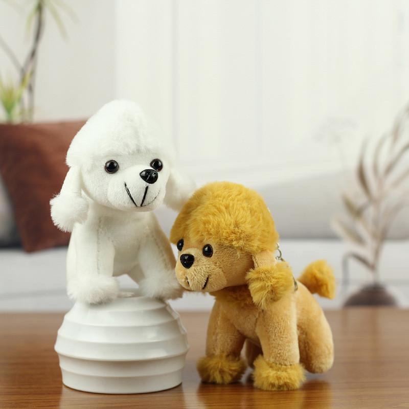 Очаровательная плюшевая игрушка пудель, мини-брелок для ключей в виде собаки, восхитительная кукла-щенок, плюш для игрового автомата