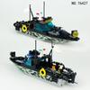 New Military Patrol Boat Building Blocks Set, Camouflage Warship DIY Assembly Toy, Educational Bricks Gift for Kids And Adults