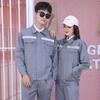 Unisex Workwear Set: Long Sleeve, Reflective, Wear & Dirt-Resistant for Spring/Autumn - Ideal for Auto Repair