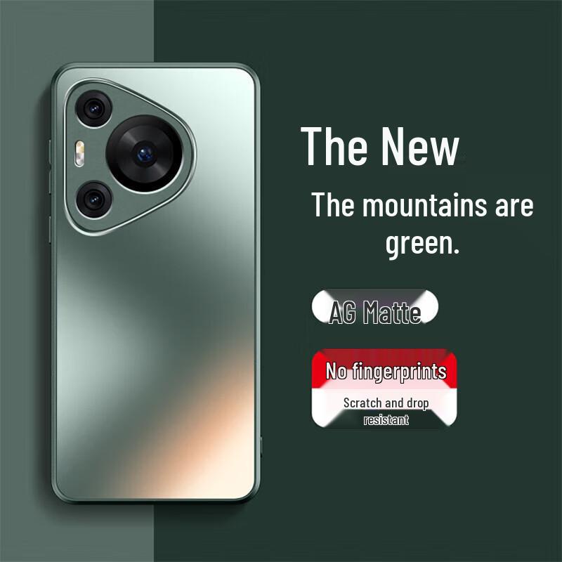 Защитный чехол для телефона Huawei Pura70 Pro в стиле «Дракон» для мужчин и женщин - Однотонный и модный