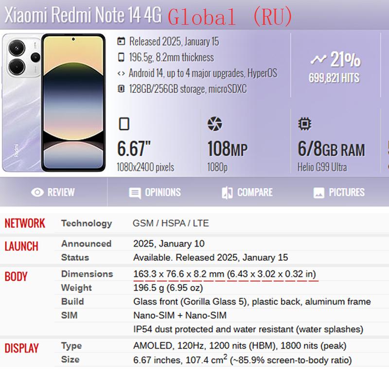 Кожаный чехол-книжка для Xiaomi Redmi Note14 4G 14C 14R A4 Note 14 Pro+ Plus 5G чехлы с магнитными слотами для карт, чехол-накладка для телефона