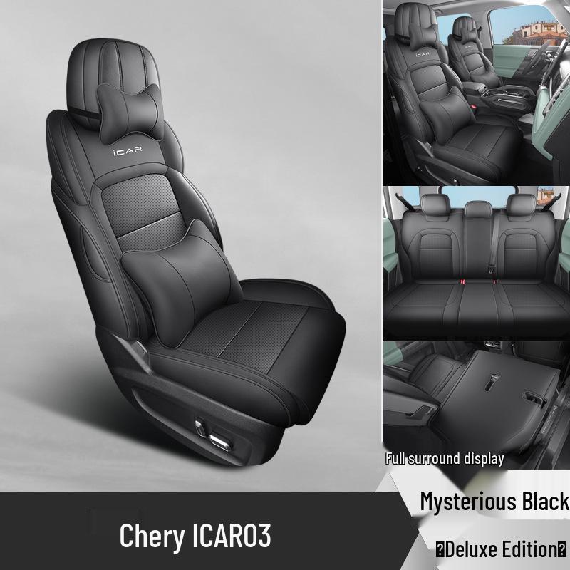 Новая универсальная 5-местная полностью кожаная подушка на автомобильное сиденье для Car03 - Все сезоны