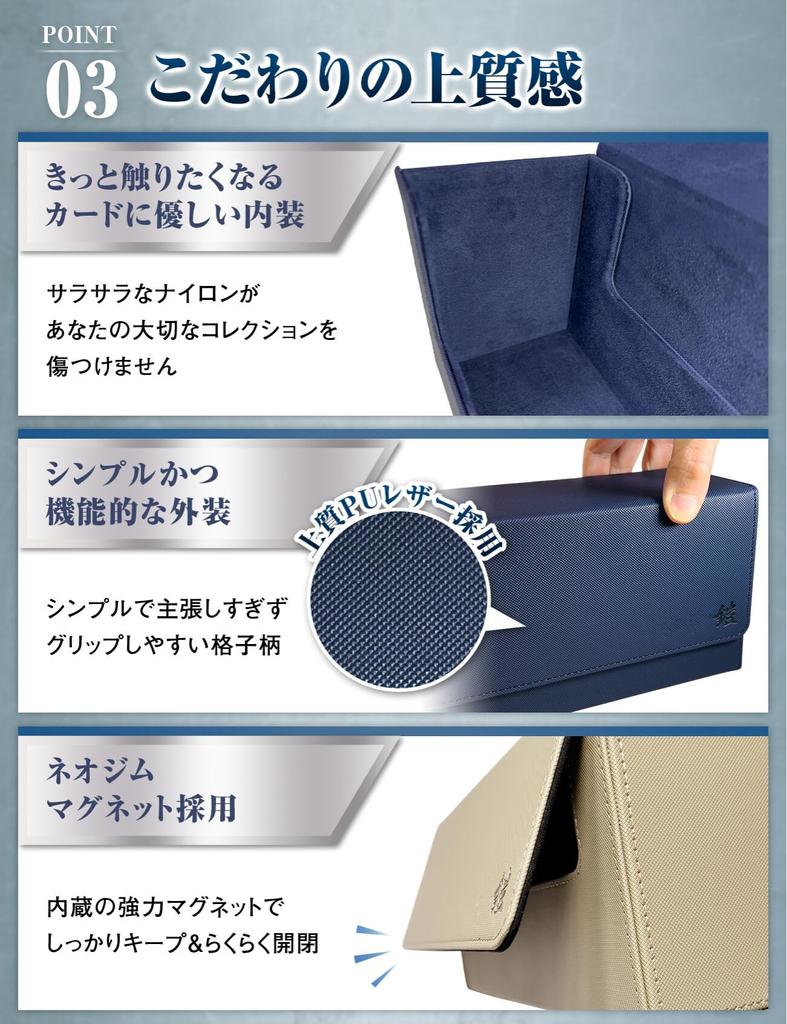 Чехол для карт Card Armor Deck Case 500 листов Multi Storage Magnet Loader Совместимо с Pokeka One Piece Duema Sunista (военно-морской флот)