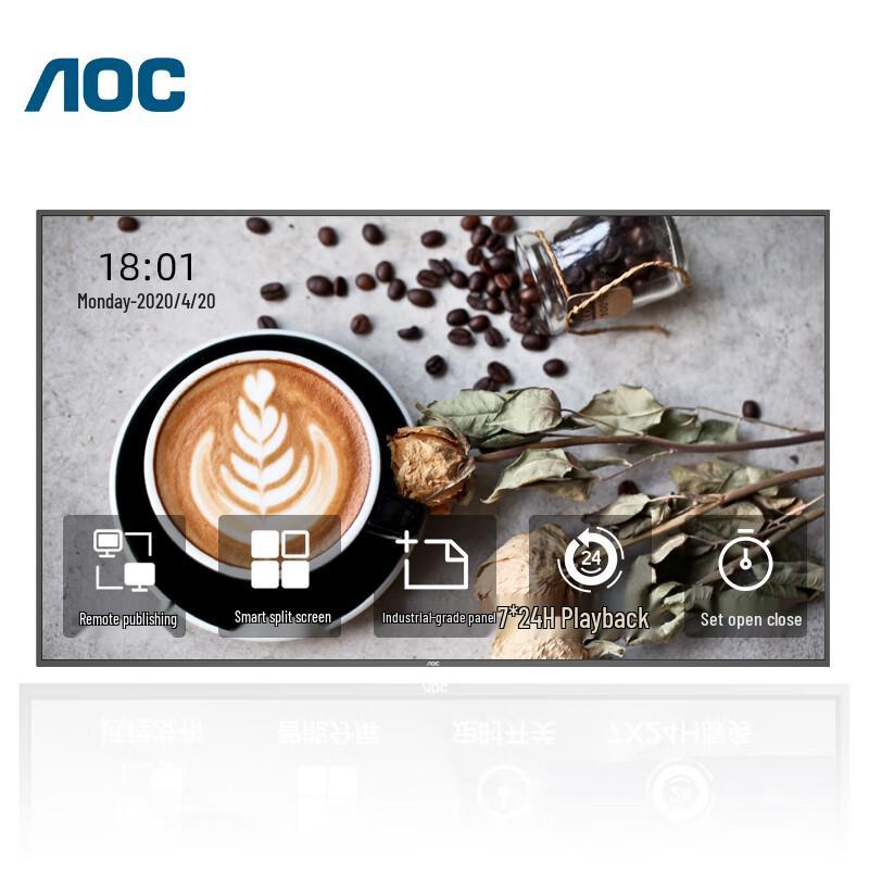 AOC 55F1-N 55-inch 4K Smart Commercial Display CN plug (adapter included)