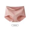 "Summer Ice Silk Seamless Anti-Awkward 7A Latex Antibacterial Sports Yoga Briefs for Women"