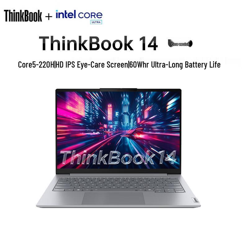 Ноутбук Lenovo ThinkBook 14 (Китайская версия)