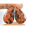 Natural Marconi Jasper Matched Pair Pear Cabochon Loose Gemstone 13X22X03MM SK-315