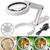 Desk Table Handhelds Illuminated Magnifying Glass Jewellery Loupe 8 LED Lights
