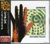 CD GENESIS  Invisible Touch TOCP53072 Virgin 1999 Japan Dance  Electronica Used