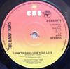7inch Record EMOTIONS - I Don't Wanna Lose Your Love SCBS5819 CBS 1977 UK Soul/Funk Used
