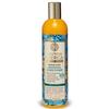 Natura Siberica Oblepikha Conditioner Maximum Volume 400ml