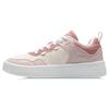 Кеды для скейтборда Li Ning Женские Низкие Персиково-розовые/Персиково-розовые/Пустынно-розовые AGCR316-3