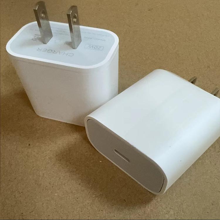 Совместимый с Apple 15 PD-зарядное устройство 20 Вт/35 Вт для iPad и iPhone с кабелем