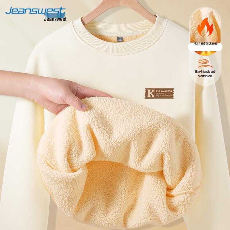 JEANSWEST Мужской свитшот с подкладкой из шерпы