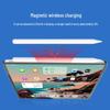 “Magnetic Capacitive Stylus Pen for iPad - Apple Pencil Compatible, Touch Screen Accident Prevention”